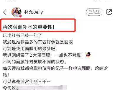 澳洲爆火的神奇爆奶霜，秋冬季有它就够了，一搓爆奶