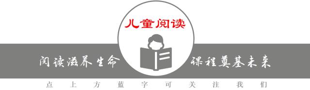 薛法根讲鲁迅,薛法根鲁迅