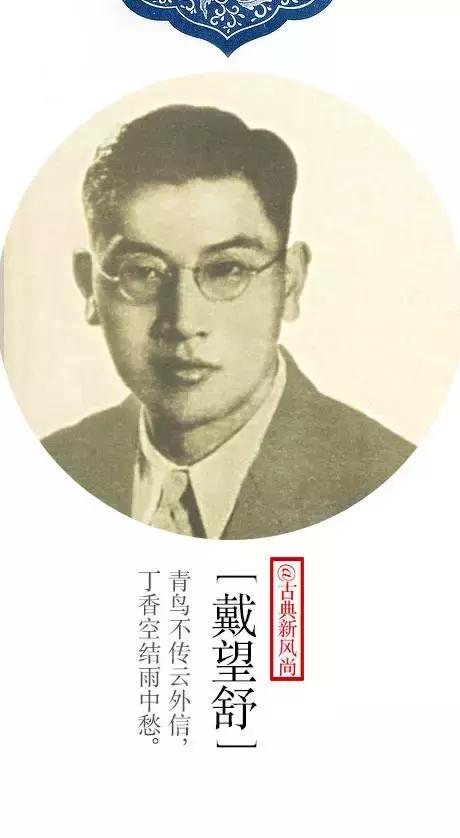 那些年让人惊艳的的名字,40个文化底蕴的经典好名字