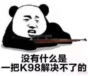 中街真枪射击体验馆,实弹射击体验馆广州店