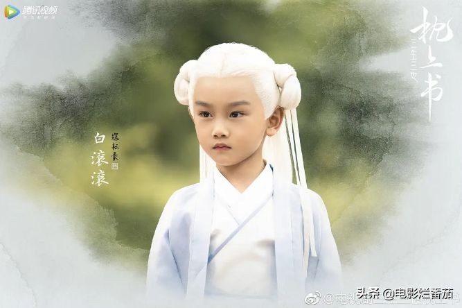 三生三世枕上书的口碑及收视率,三生三世枕上书几分钟破亿