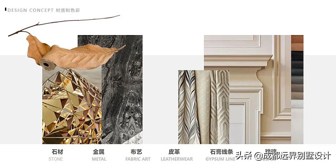 400平顶级复式豪宅,410米豪宅别墅