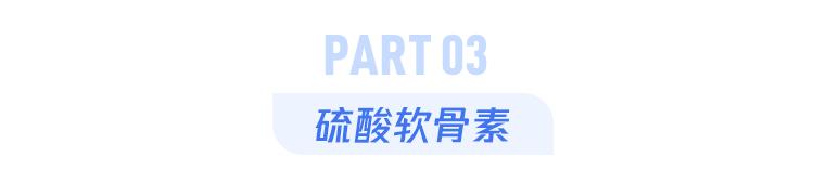 过年给父母买什么保健品好,送老人保健品礼物排行榜