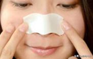 “草莓鼻”克星来了！仅135g，149价格499品质，松下：逼我降价？