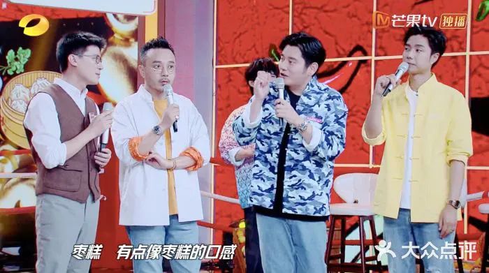 一口吃出巧克力和板栗味，黑蒜是啥“黑”料理圈粉这么多明星？