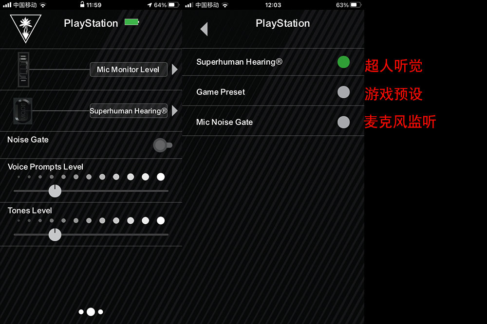 乌龟海岸stealth价格,乌龟海岸stealthpro耳机