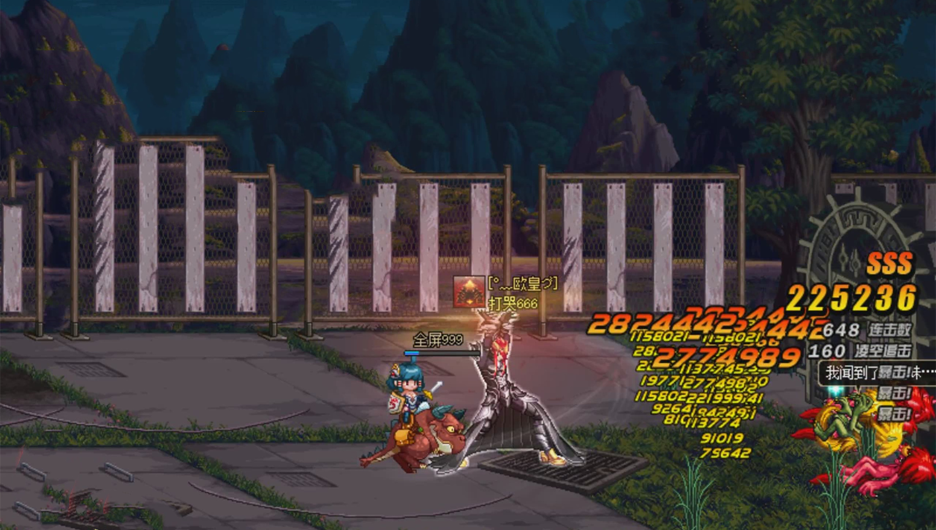 dnf地狱角色现状,dnf最强的地狱角色