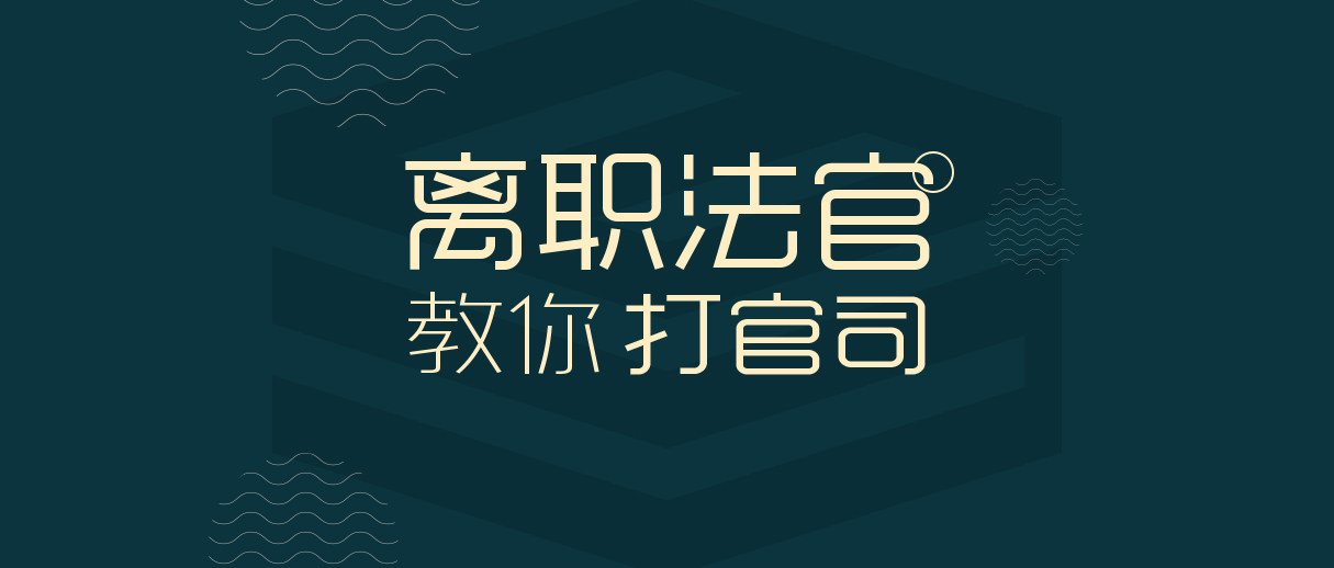 小区消防通道堵塞可以起诉物业吗,物业公司堵塞消防通道的责任