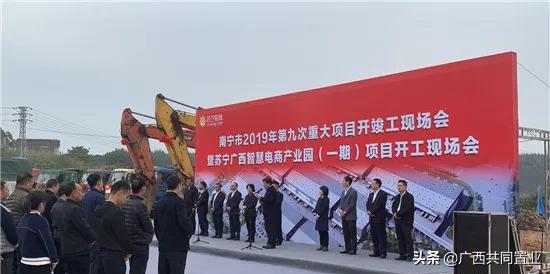 苏宁广场主要经营什么,苏宁广场为什么重新开业