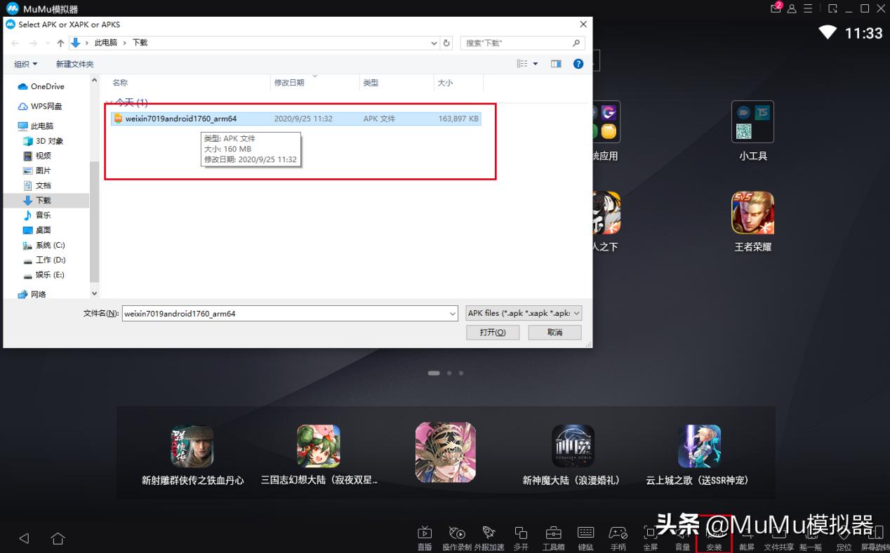 花田小院游戏的版本,花田小院游戏教程