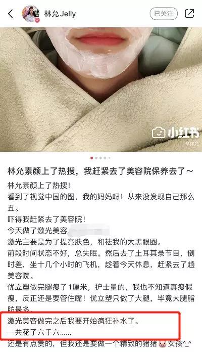 澳洲爆火的神奇爆奶霜，秋冬季有它就够了，一搓爆奶