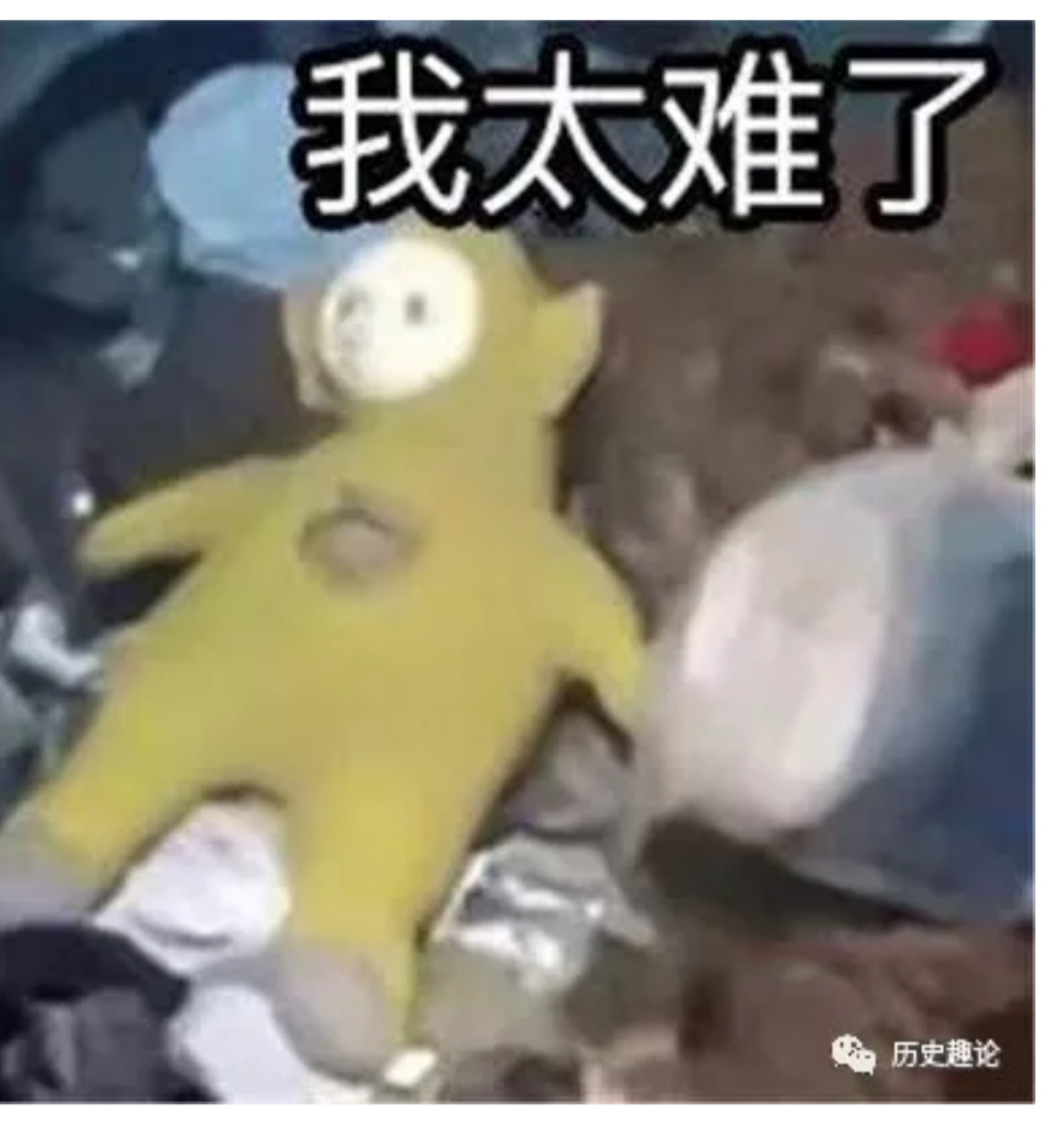 钉钉为什么会被人嫌弃,钉钉的道歉你们接受吗