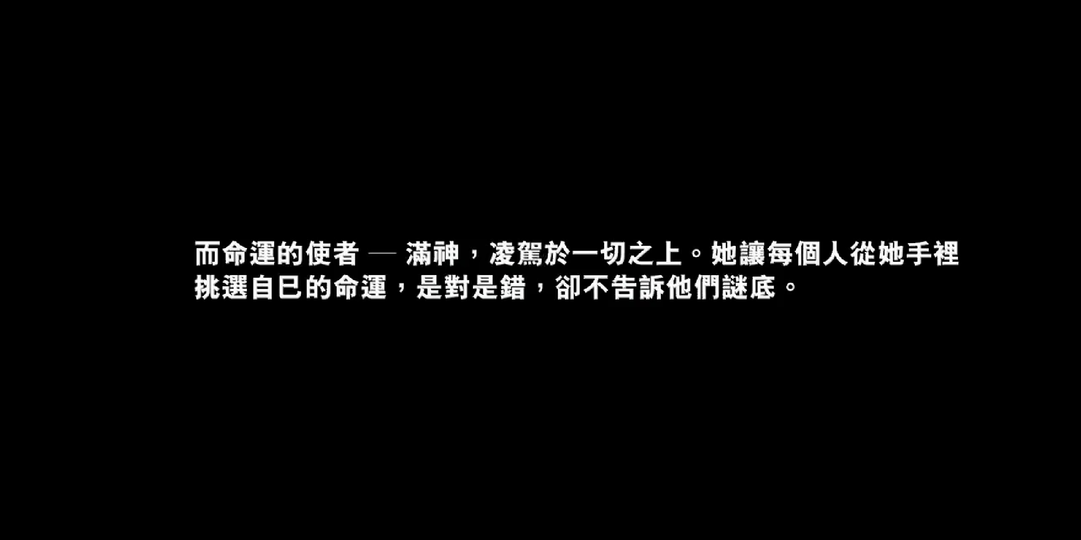 李成儒点评陈凯歌完整版,李诚儒陈凯歌评价