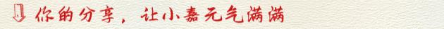 嘉定新城核心区,松江新城和嘉定新城