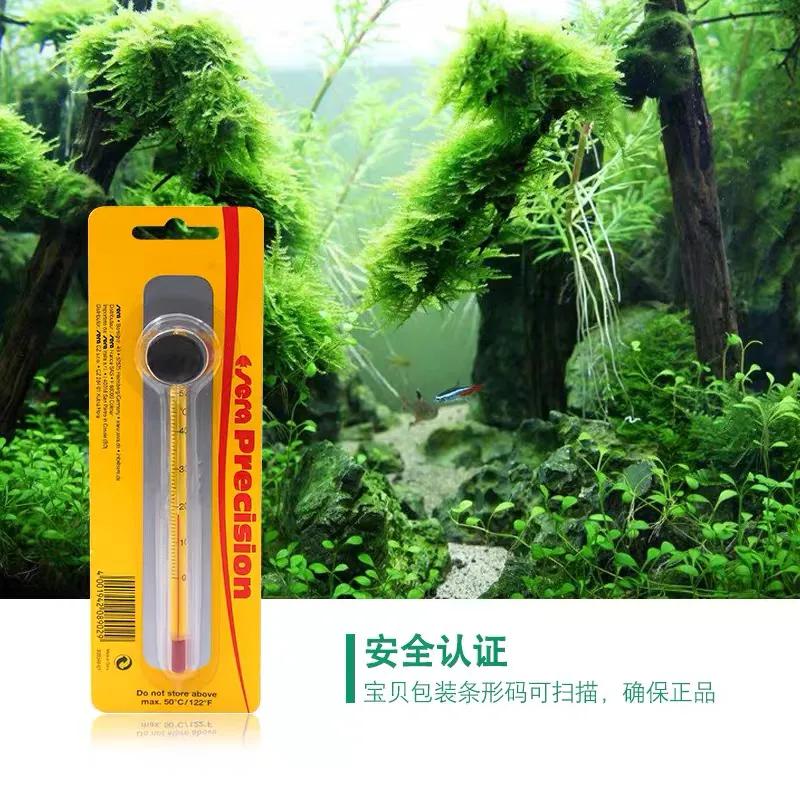 鱼缸照明灯增氧泵,养鱼的氧气泵水池专用