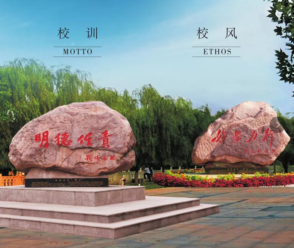 河南理工大学厉害吗,河南理工最好专业排名