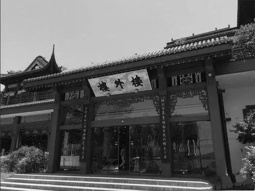 厨师韩阿富：炒毛*东泽**鱿鱼，为毛*东泽**烧菜23年，否认自己是名厨
