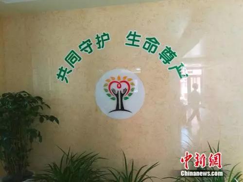 安乐死应当合法吗辩论稿,安乐死合法吗谈谈你的观点