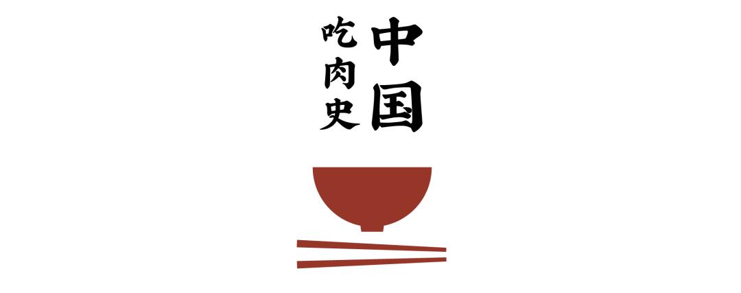 中国人的求生欲望,中国人口腹之欲