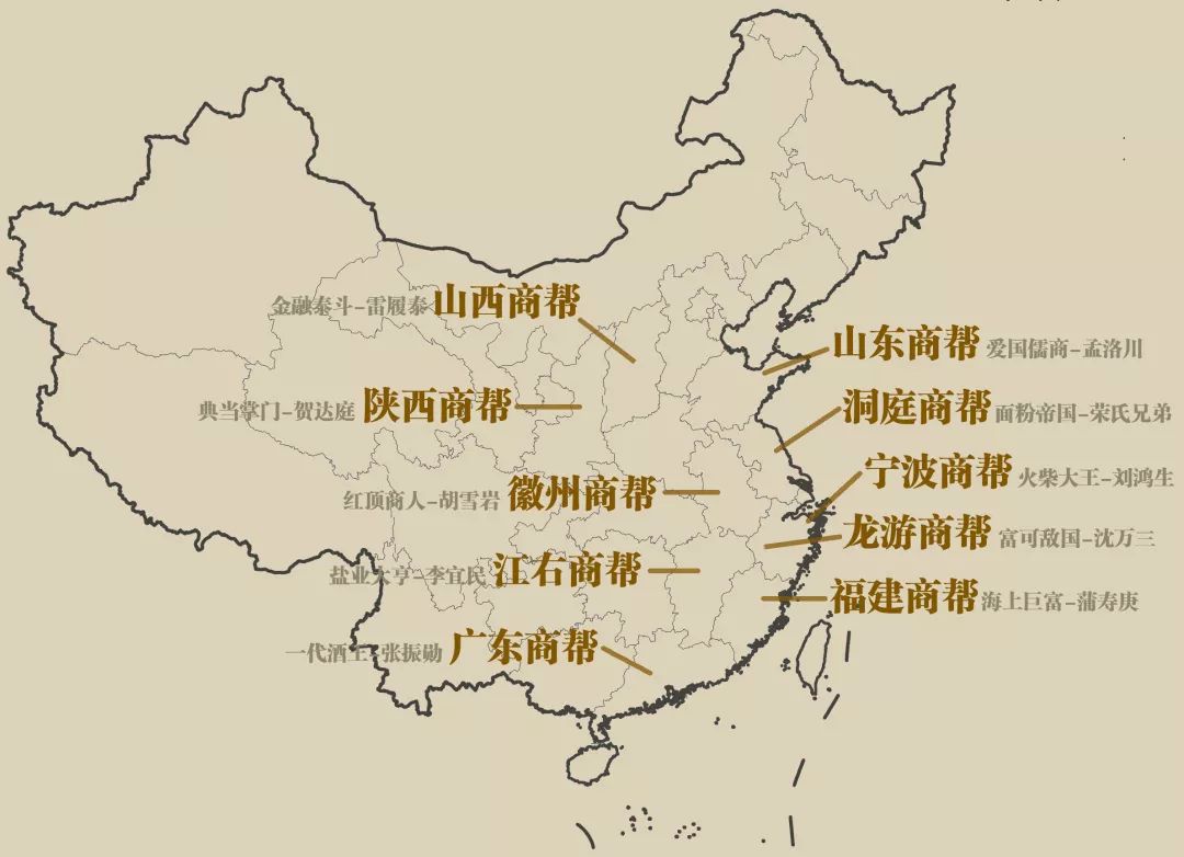 广州成为商业中心的原因,广州是最古老的商业城市