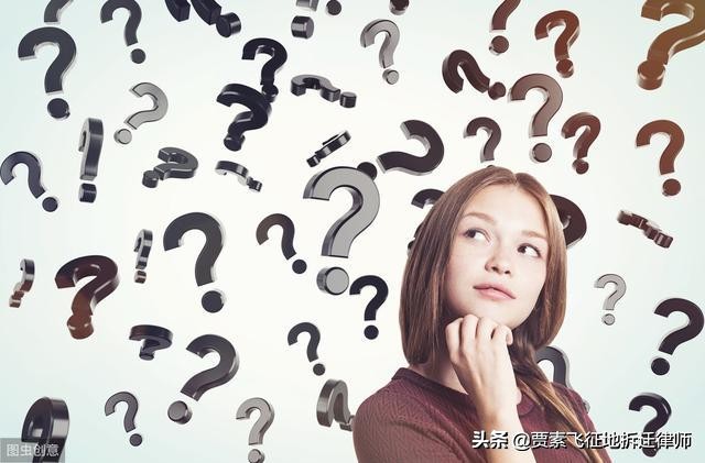 强拆违建的法律问题研究现状,拆迁违建拆除方案
