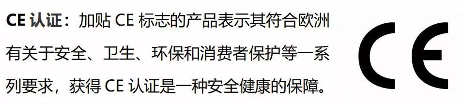 兔宝宝地板｜我们的追求：国际标准，中国匠心
