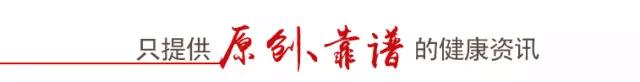 日本冠状病毒飞沫实验,日本病毒传染家庭实验