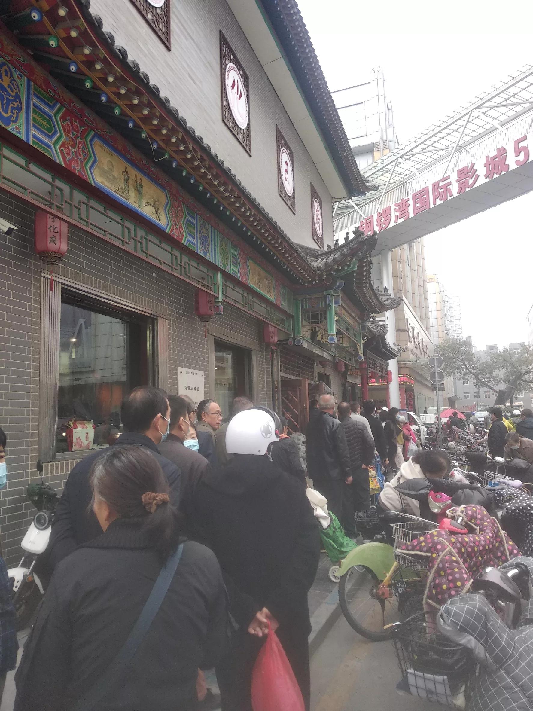 宁化府打醋价格,宁化府打醋时间