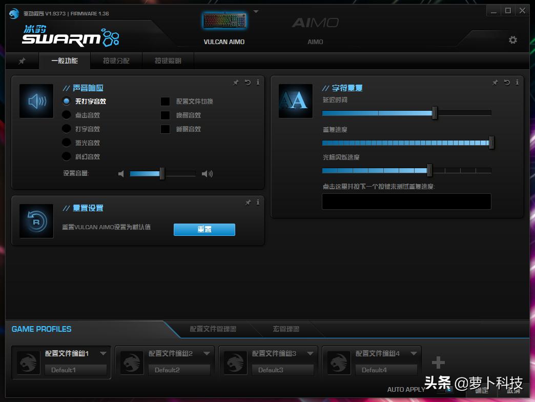 冰豹vulcan瓦肯一代和二代,冰豹瓦肯vulcan键盘