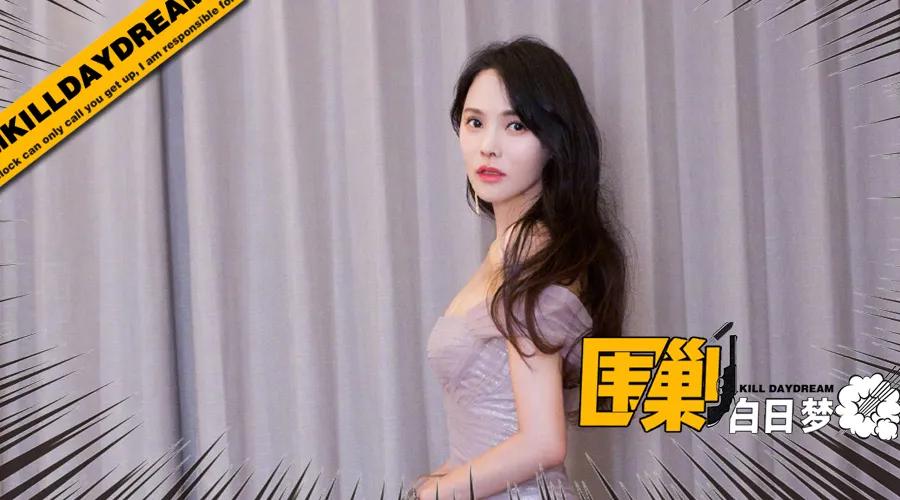 52岁伊能静晒与女儿逛街照,伊能静为什么叫56岁阿姨