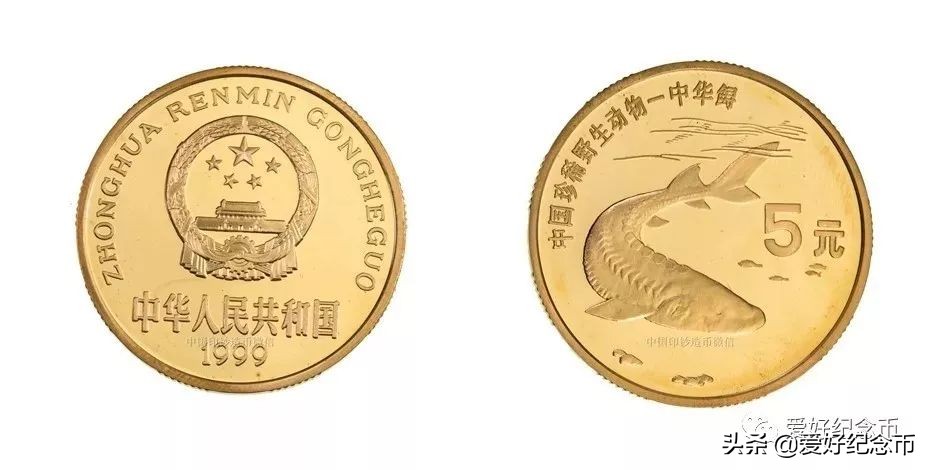 125枚流通纪念币大全最新价格公布,127枚纪念币大全