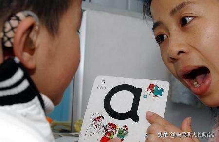 儿童听力损失干预,孩子听力受损治疗方法