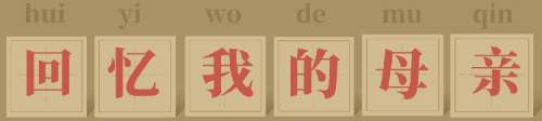舌尖上的中国西安美食篇,舌尖上的美食西安篇