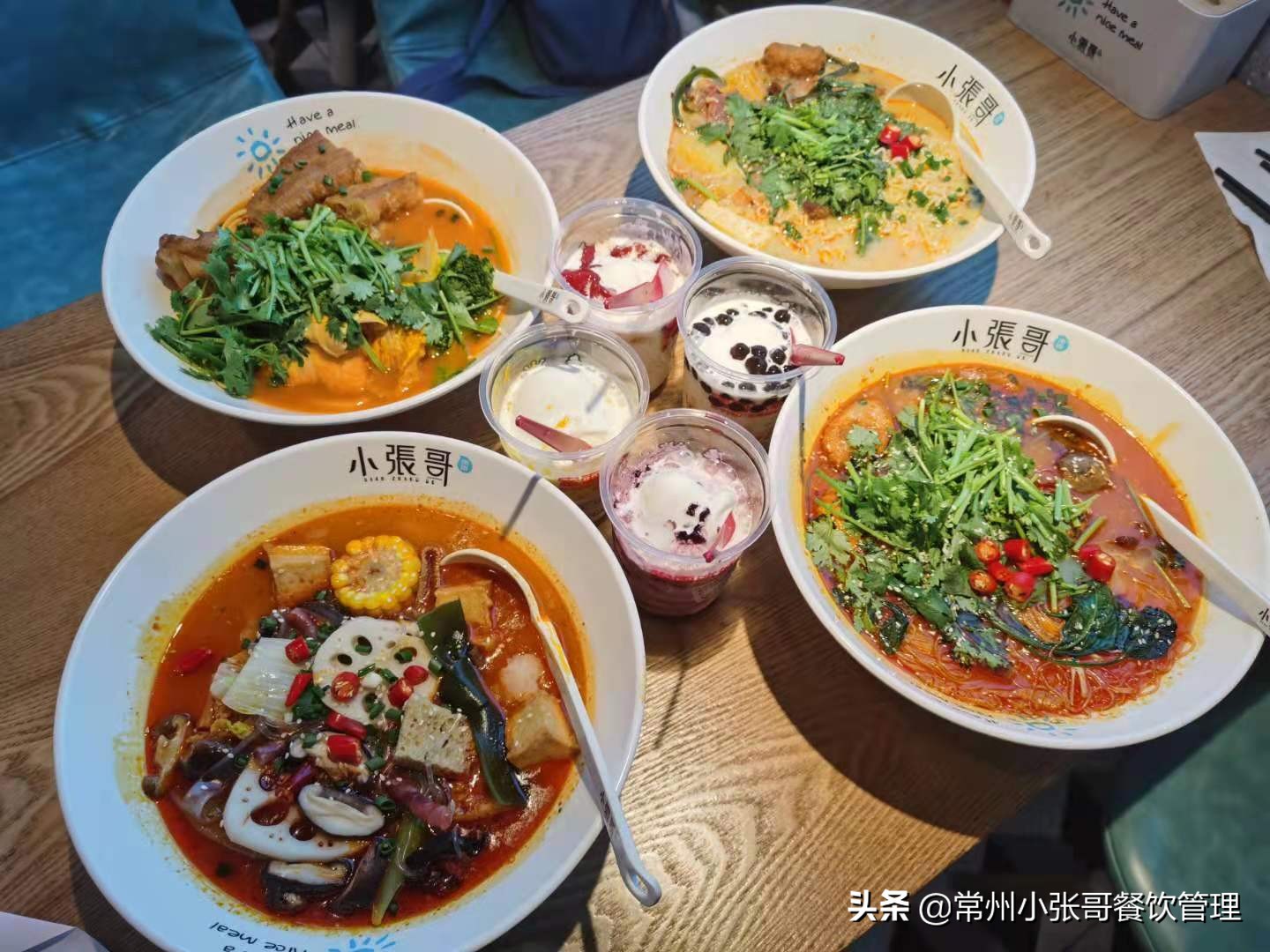 想开一家麻辣烫店怎么买配方,想开一个麻辣烫店怎么选址