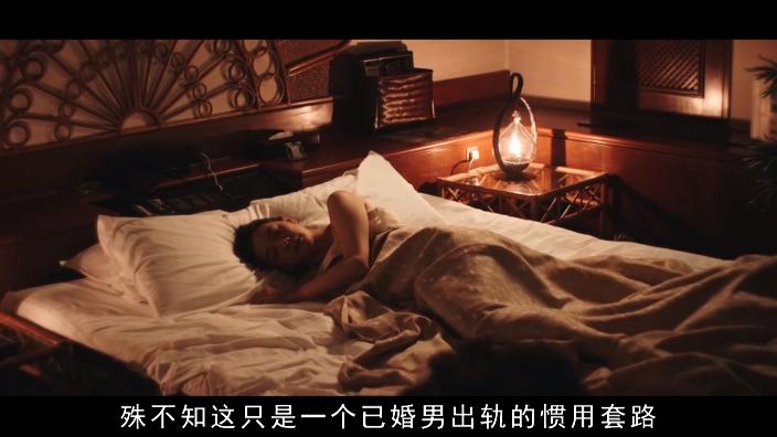 一部邋遢的人性电影,一部邋遢又真实的电影