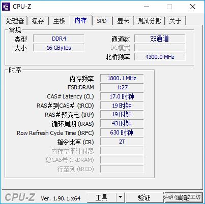英特尔i59600kf怎么样,英特尔酷睿i59600kf怎么样