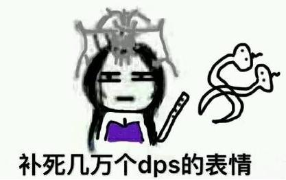 剑网3公平,剑网三上赛季橙武怎么处理