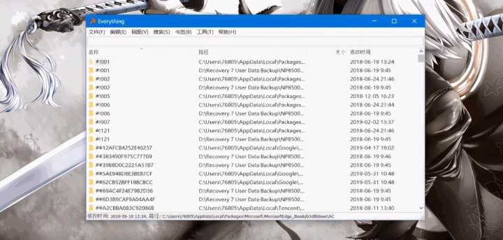 6款高品质必备的优质黑科技软件,良心推荐六款堪称神器的软件
