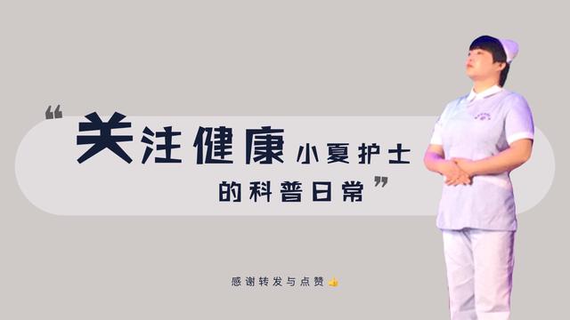 女婴得了阴道炎的症状,女幼童阴道炎会有什么症状