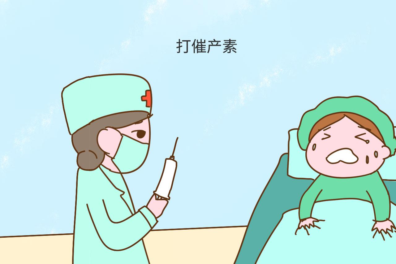 到预产期催生的办法,过了预产期宝宝还不发动怎么催生