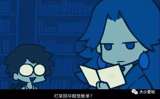 国产的第一个3d动画,首个国产3d动画