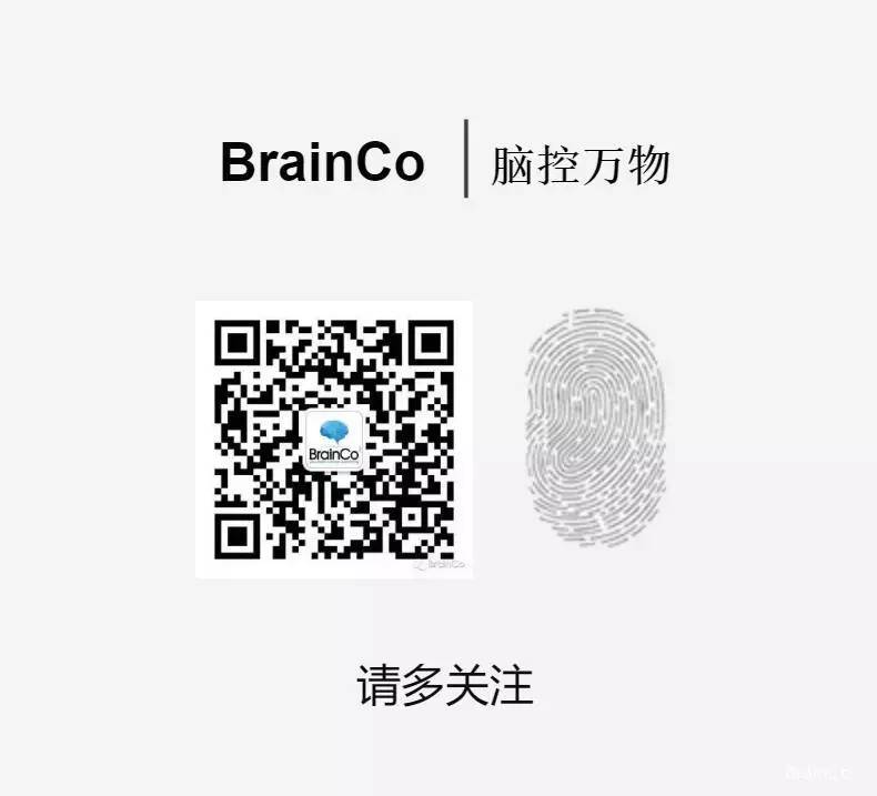 被纸割伤为什么那么疼？解密你的神经与大脑