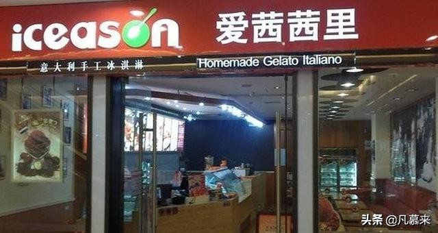 威海品牌蛋糕排行榜,比较好吃的蛋糕牌子威海