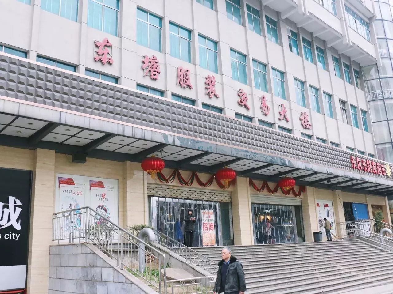 难忘东塘！繁华是你，回忆也是你