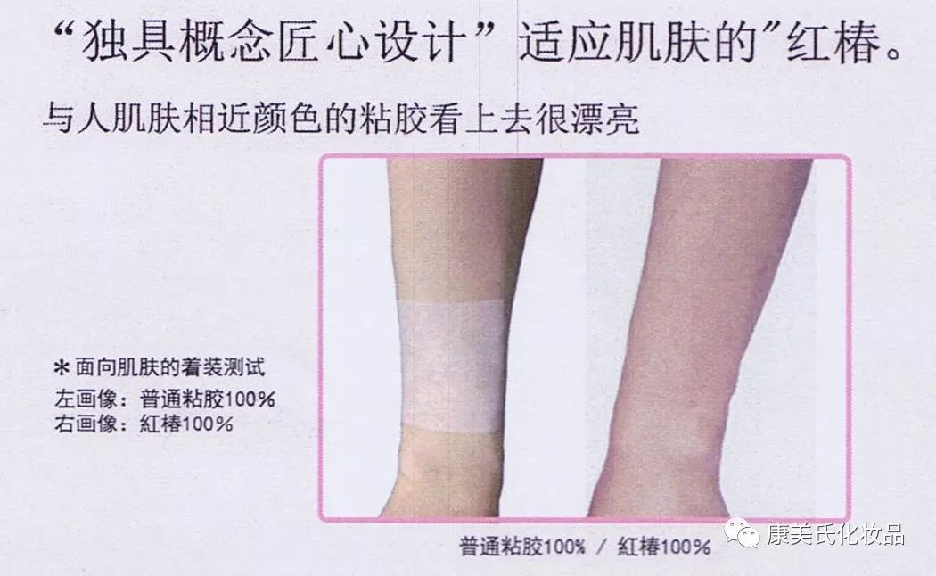 深海硅藻泥面膜,冰岛硅藻泥面膜