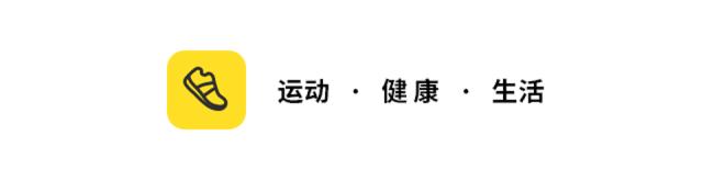 比走路还慢的慢跑,180步频超慢跑燃脂