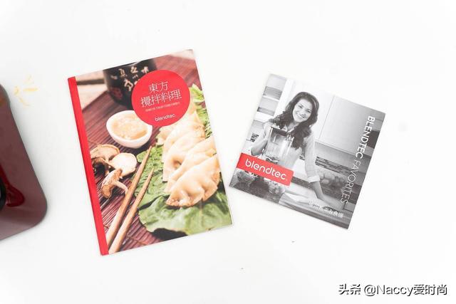 开箱验货，星巴克在用的破壁机有多神奇？
