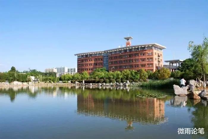 河南几所二本师范学校,河南各师范学院排名