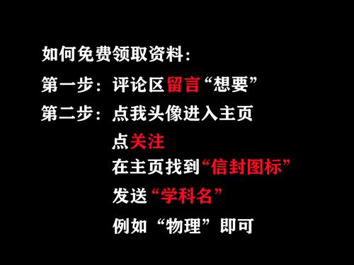 高二上学期成绩下降要怎么办,高中生物只能考40多分怎么办