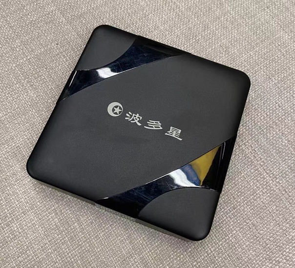 哪个品牌的电视盒子免费,电视盒子哪个品牌好用些